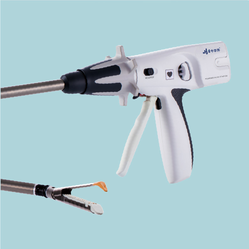 【伊電系列】一次性電動(dòng)腔鏡切割吻合器-今華外