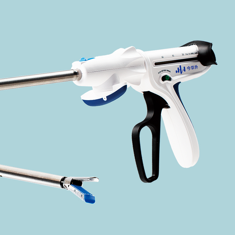 【青玉系列】一次性使用腔鏡切割吻合器-今華外