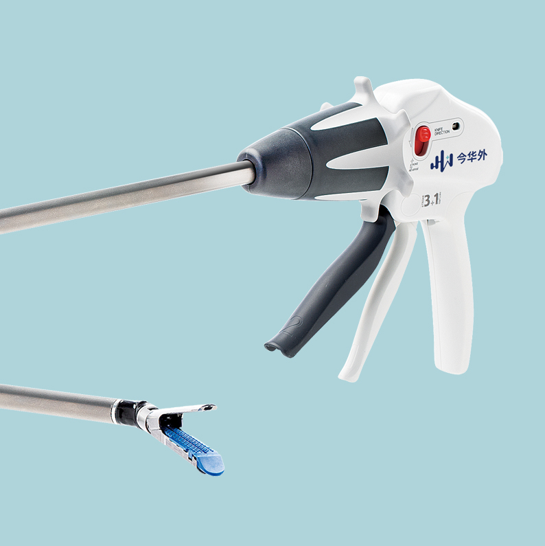 【曜石系列】一次性使用腔鏡切割吻合器-今華外